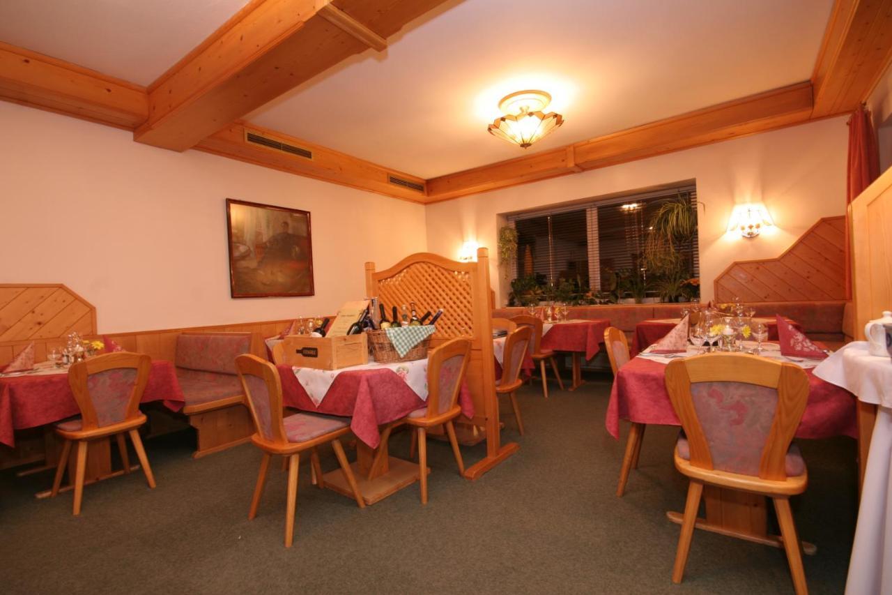 Hotel Alpenrose Tauplitzalm Экстерьер фото